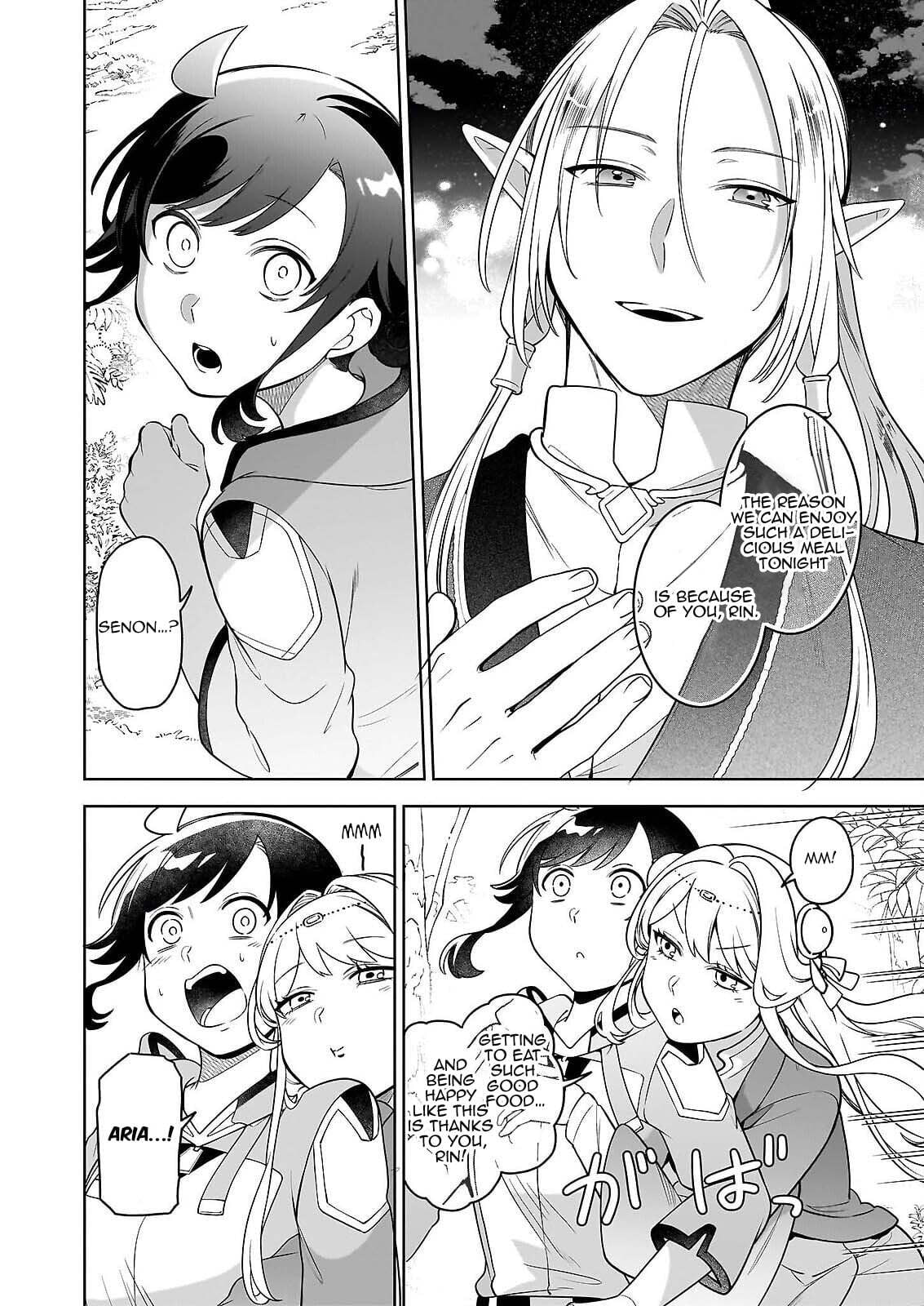 Suterare Seijo no Isekai Gohantabi Chapter 21.2 page 22 - 