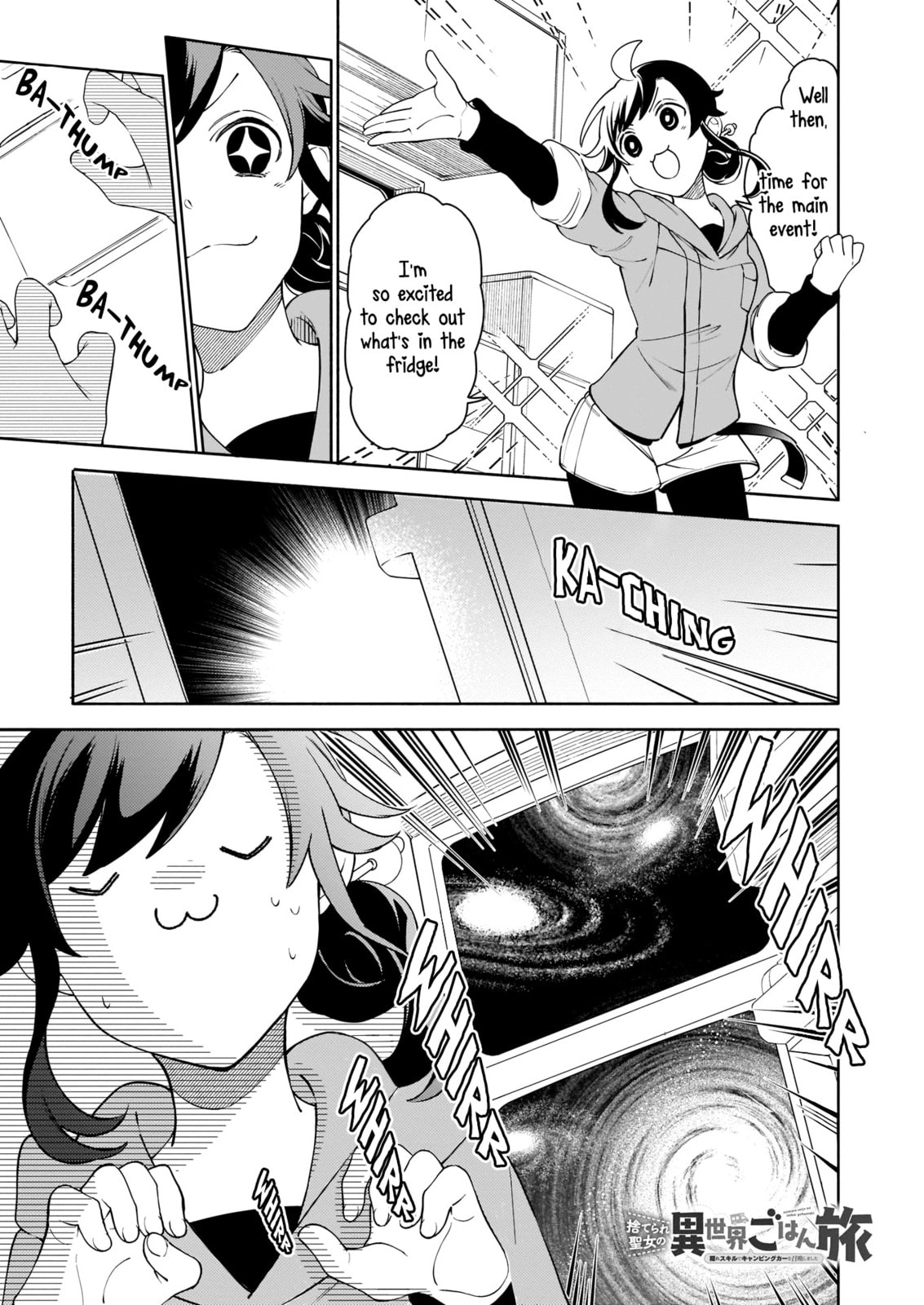Suterare Seijo no Isekai Gohantabi Chapter 3.1 page 2 - 