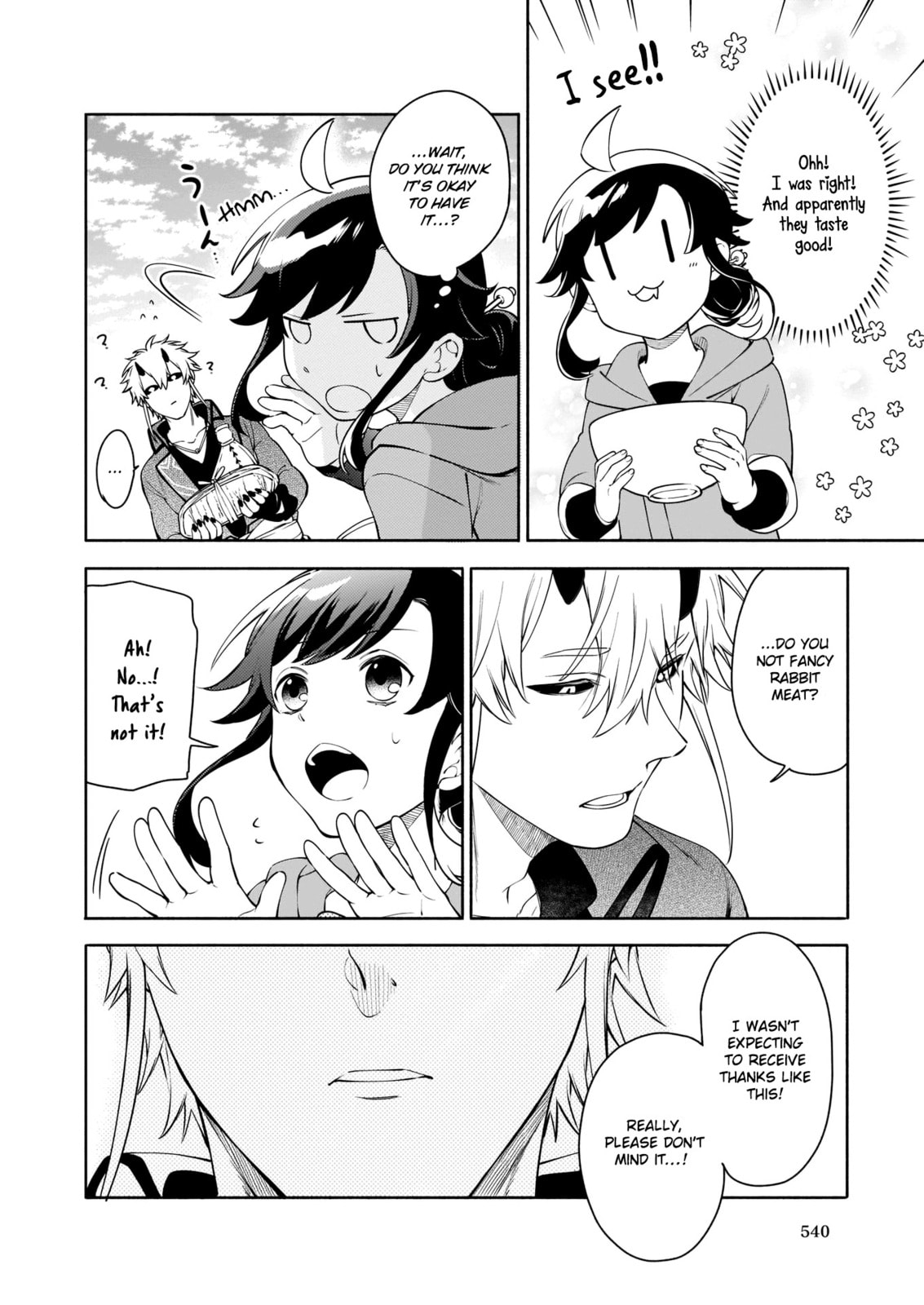 Suterare Seijo no Isekai Gohantabi Chapter 3.1 page 15 - 