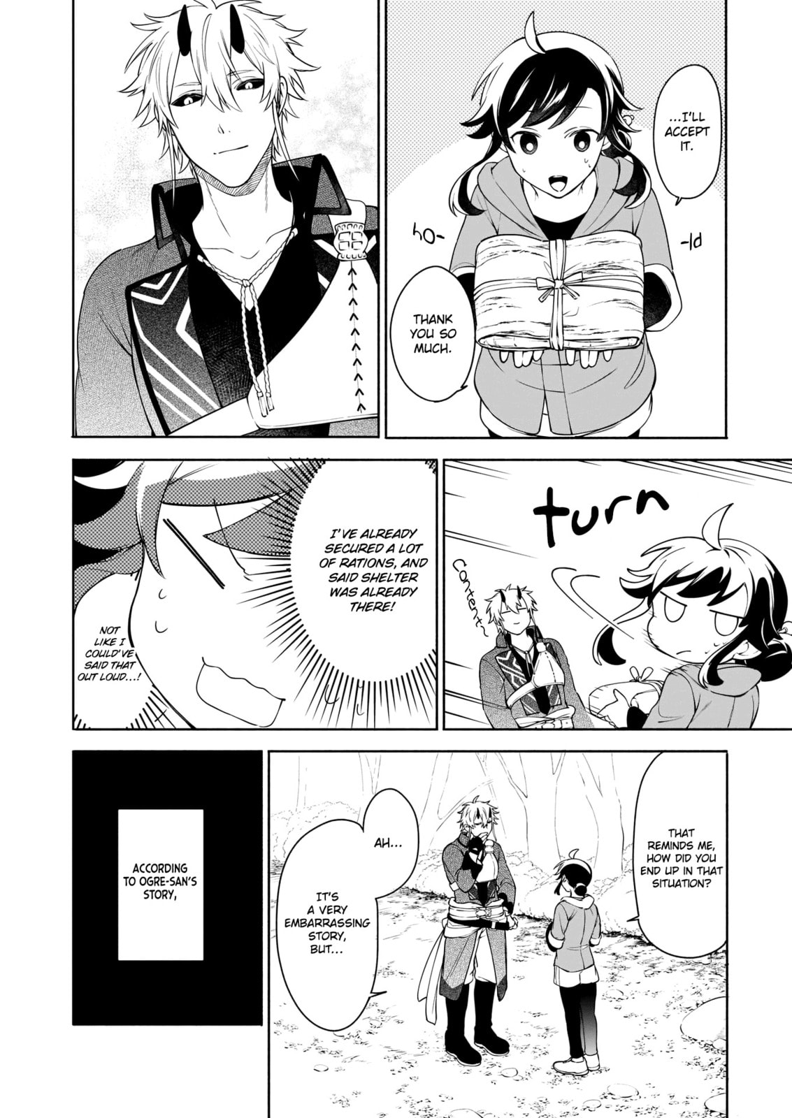 Suterare Seijo no Isekai Gohantabi Chapter 3.1 page 17 - 