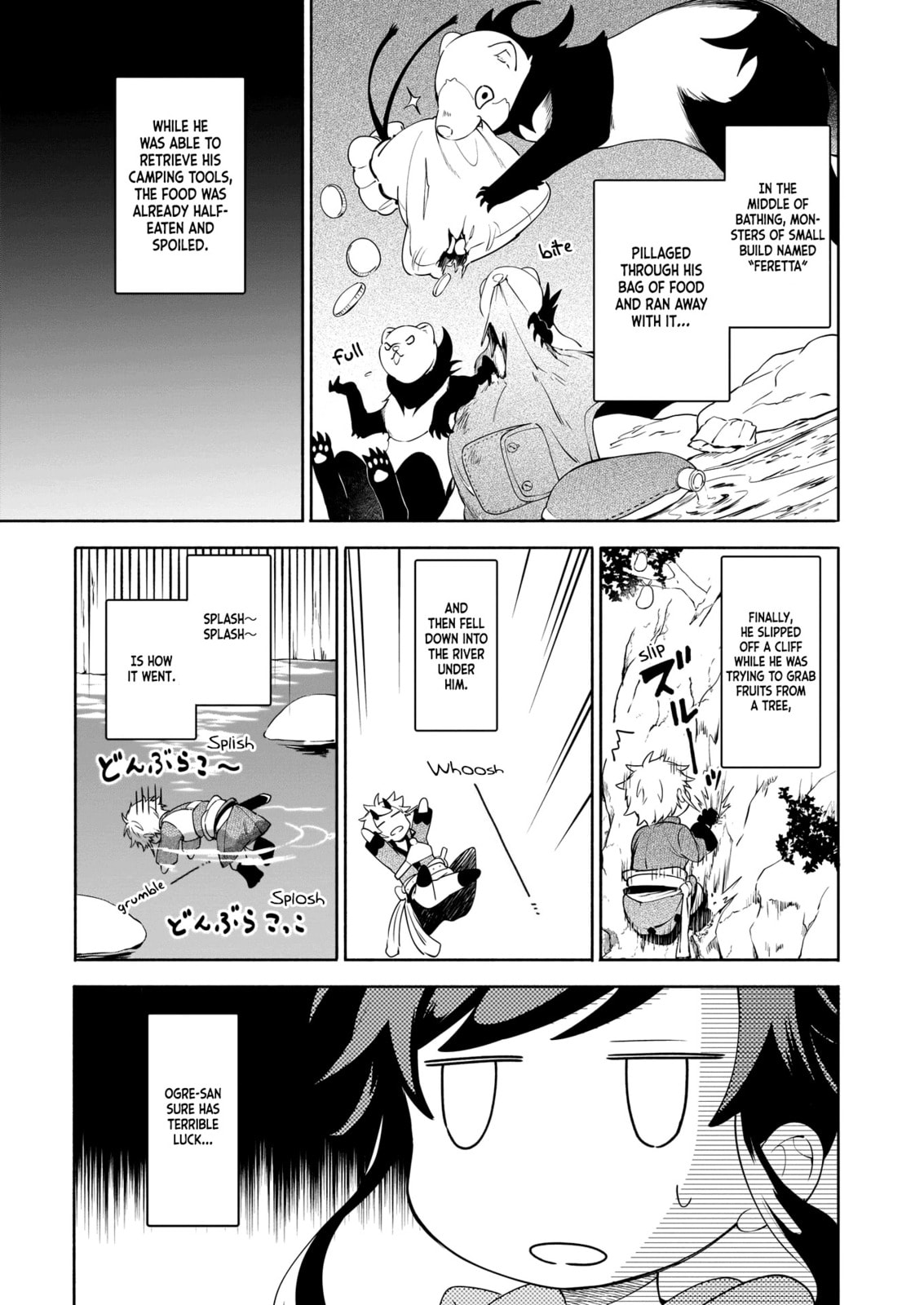Suterare Seijo no Isekai Gohantabi Chapter 3.1 page 18 - 