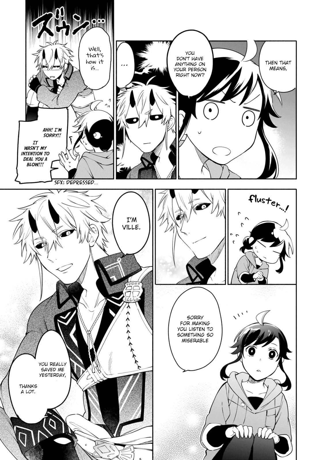 Suterare Seijo no Isekai Gohantabi Chapter 3.1 page 20 - 