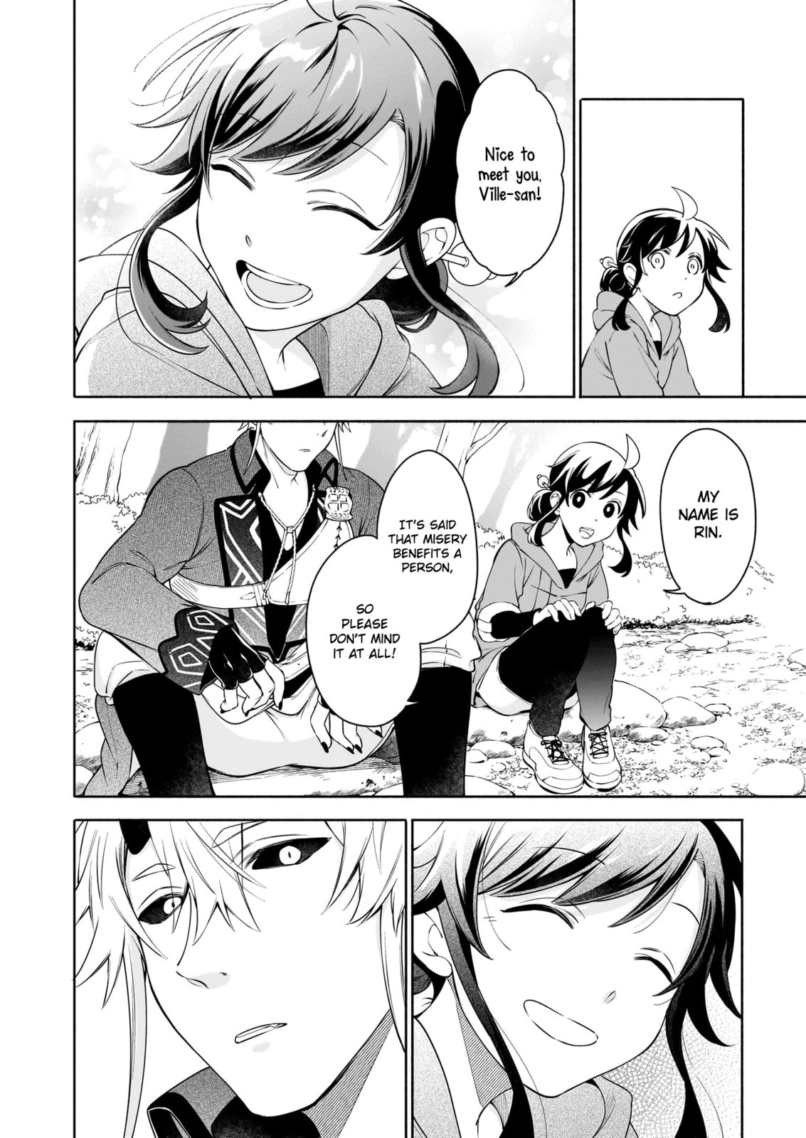 Suterare Seijo no Isekai Gohantabi Chapter 3.1 page 21 - 
