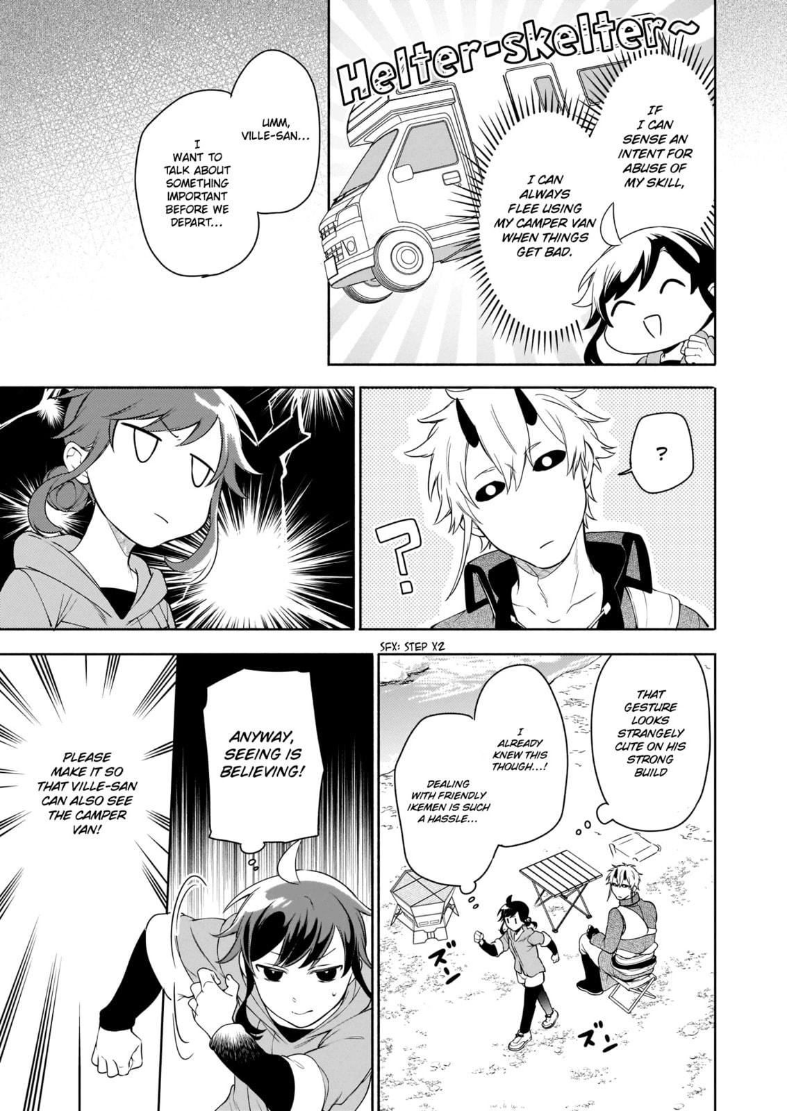 Suterare Seijo no Isekai Gohantabi Chapter 3.2 page 15 - 