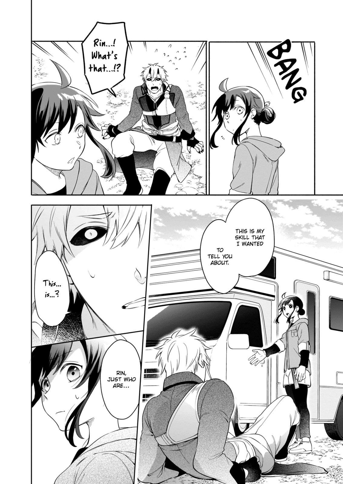 Suterare Seijo no Isekai Gohantabi Chapter 3.2 page 16 - 