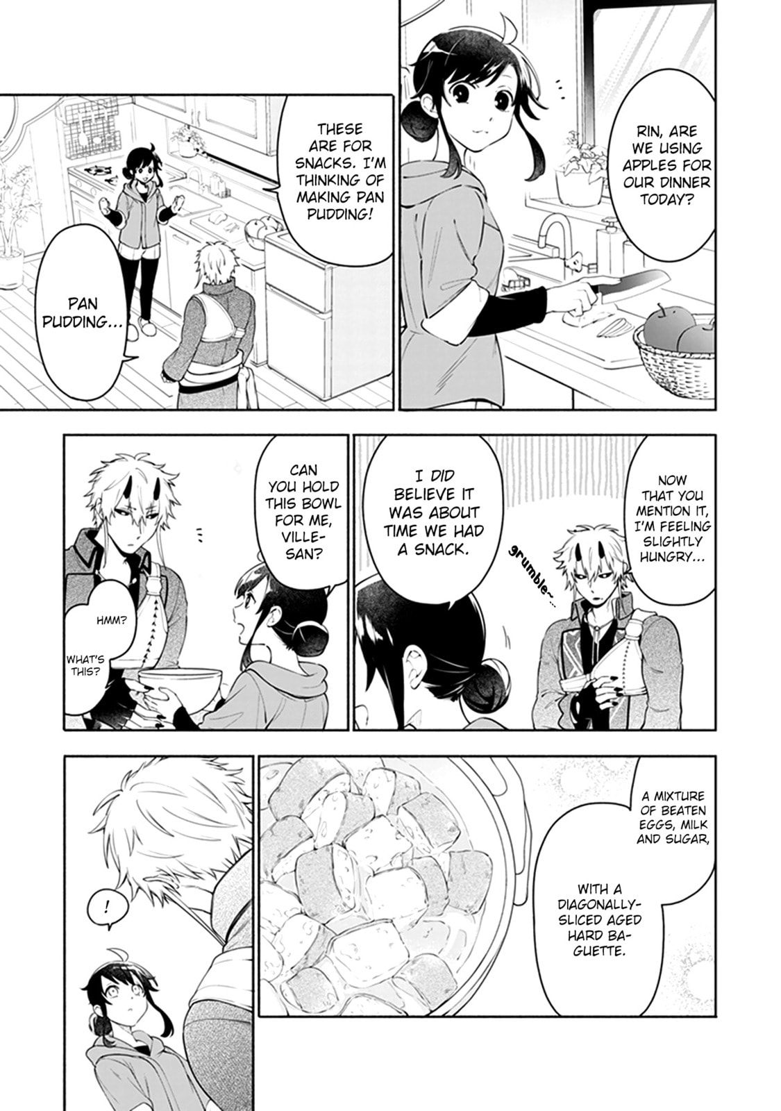 Suterare Seijo no Isekai Gohantabi Chapter 4.5 page 2 - 