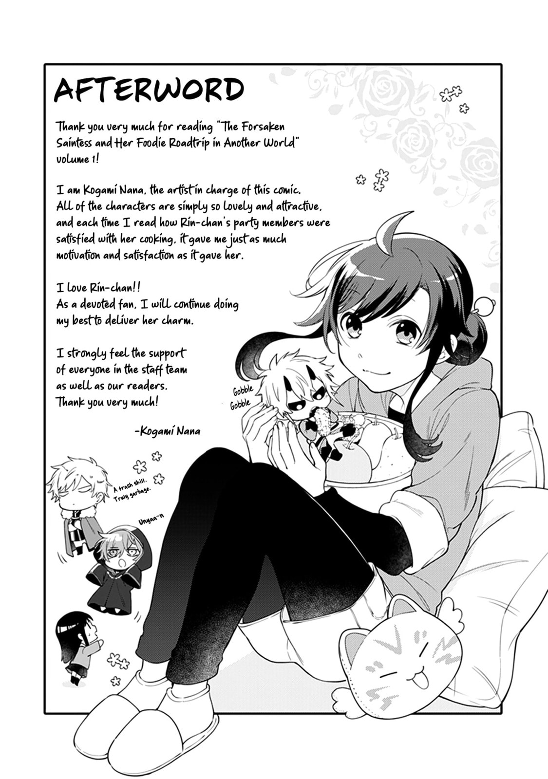 Suterare Seijo no Isekai Gohantabi Chapter 4.5 page 8 - 