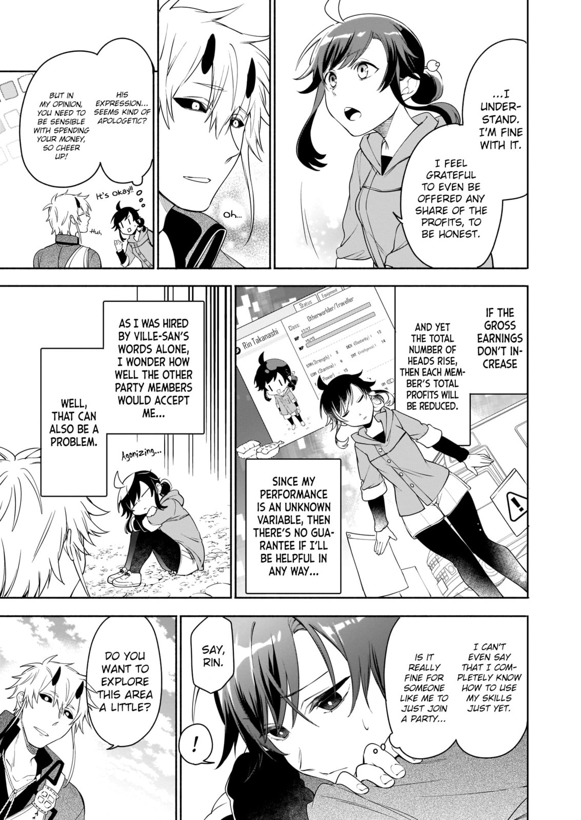 Suterare Seijo no Isekai Gohantabi Chapter 4 page 14 - 