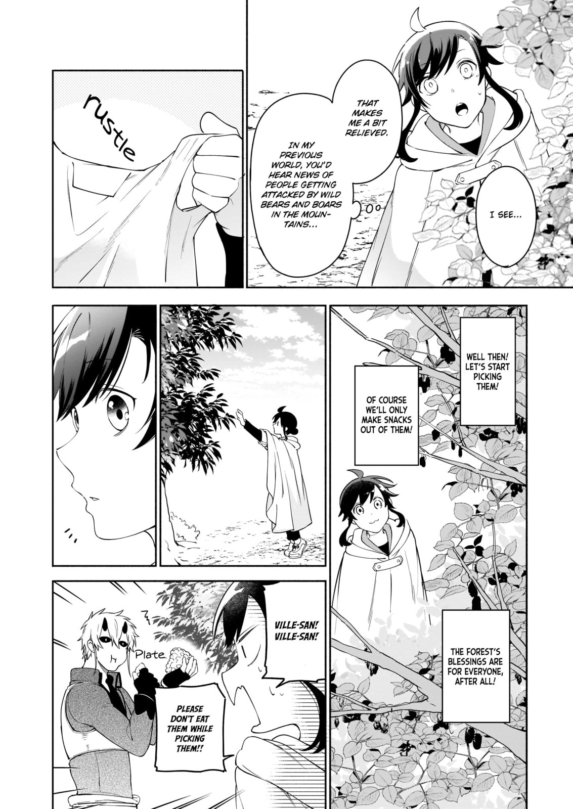 Suterare Seijo no Isekai Gohantabi Chapter 4 page 27 - 