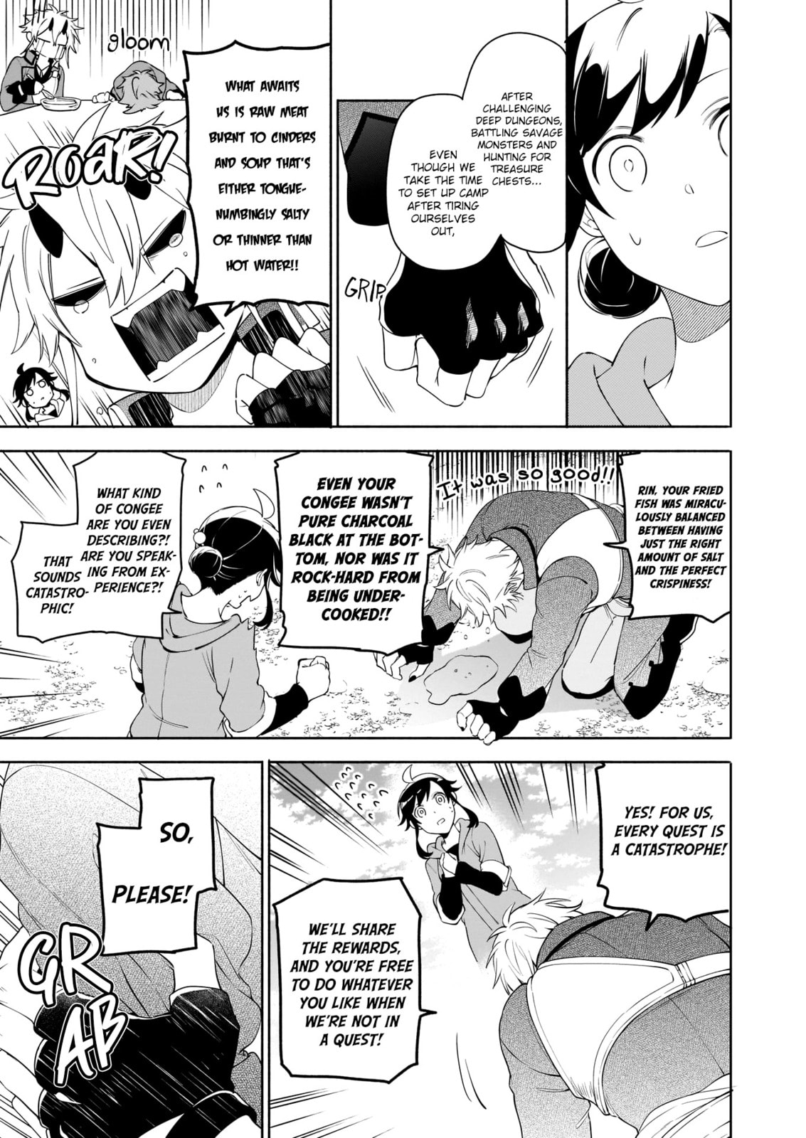 Suterare Seijo no Isekai Gohantabi Chapter 4 page 4 - 