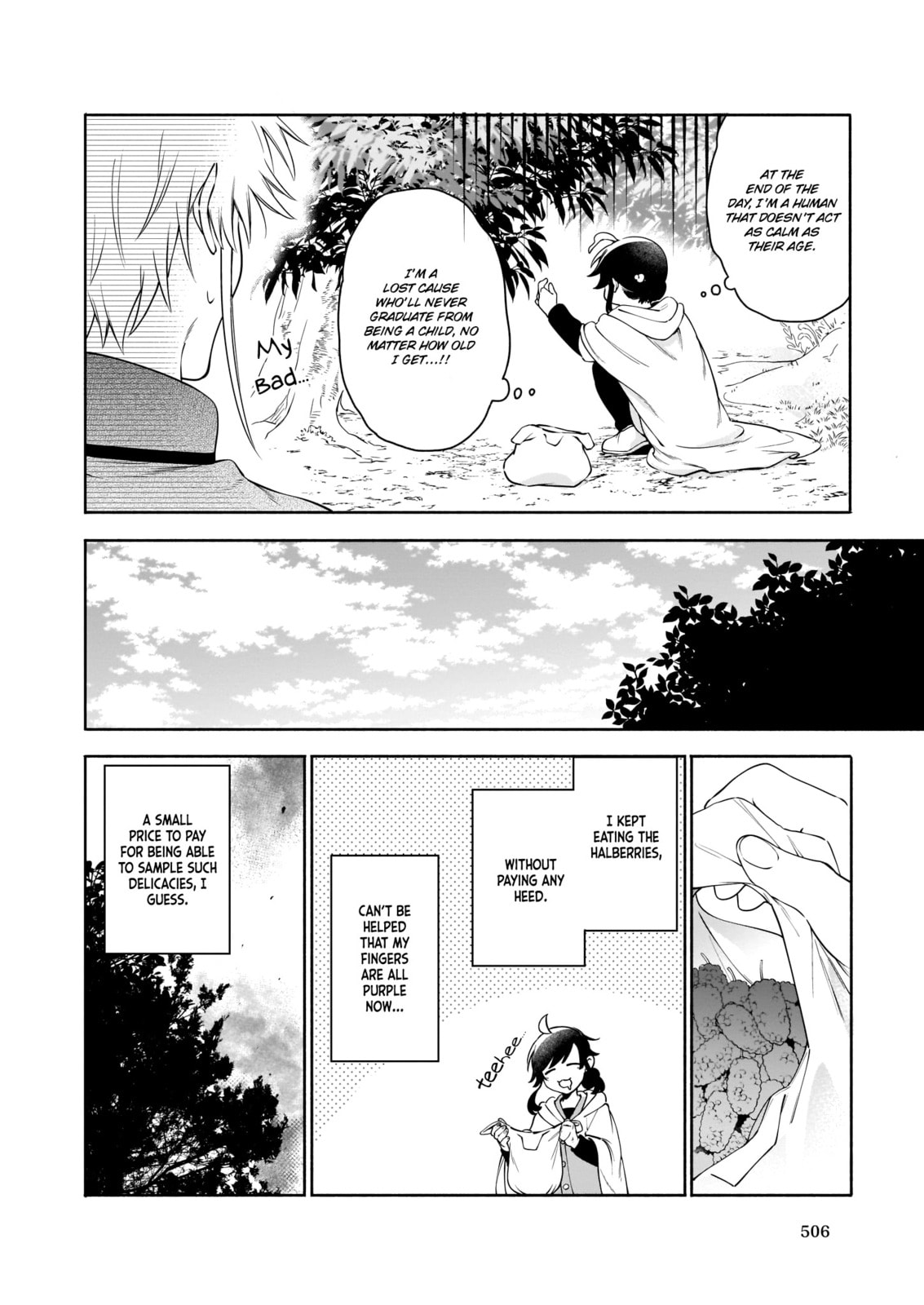 Suterare Seijo no Isekai Gohantabi Chapter 4 page 31 - 