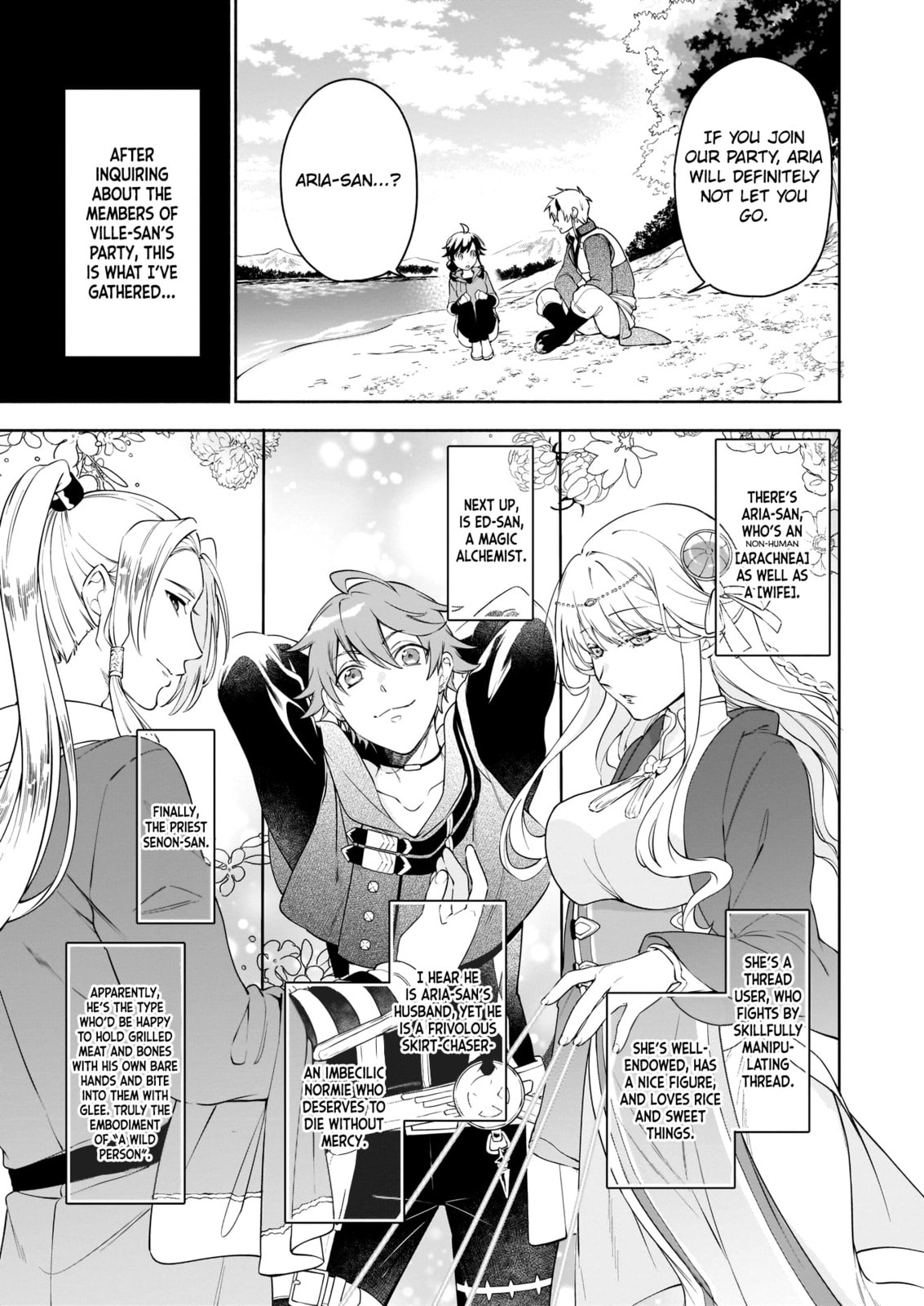 Suterare Seijo no Isekai Gohantabi Chapter 4 page 10 - 