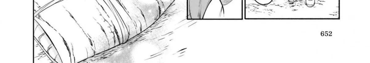 Suterare Seijo no Isekai Gohantabi Chapter 5 page 17 - 
