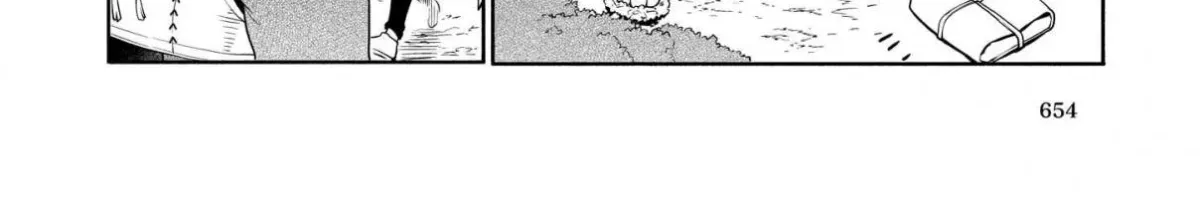 Suterare Seijo no Isekai Gohantabi Chapter 5 page 21 - 