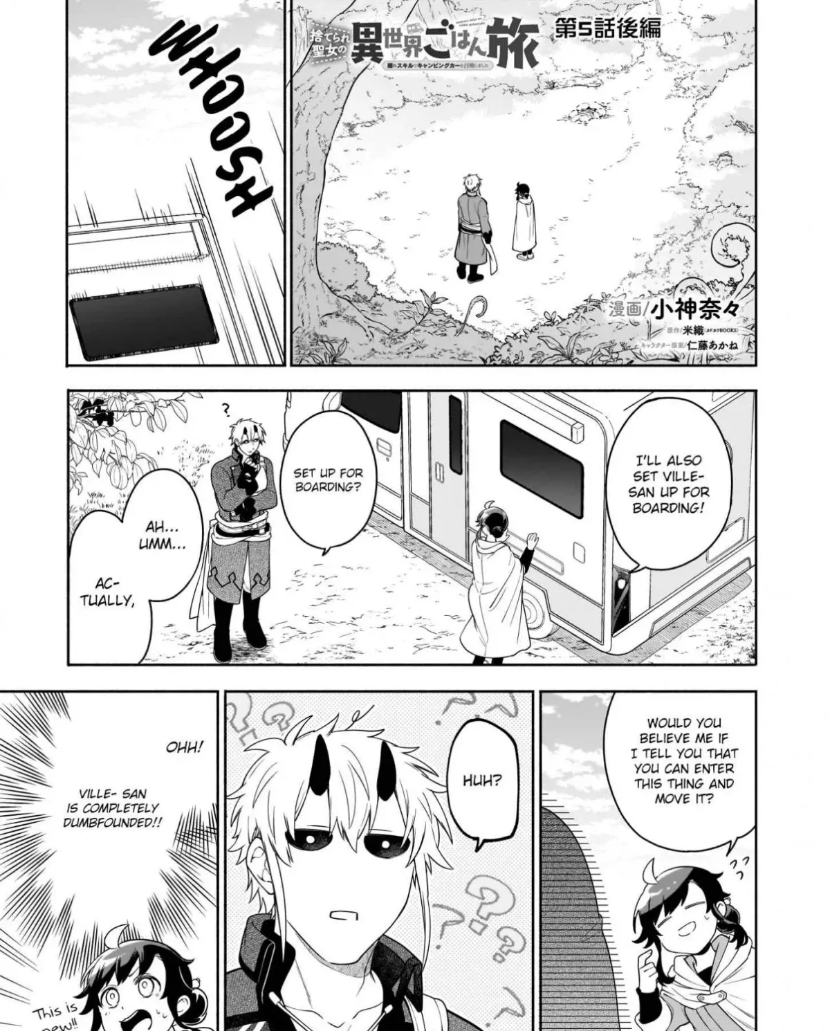 Suterare Seijo no Isekai Gohantabi Chapter 5 page 26 - 