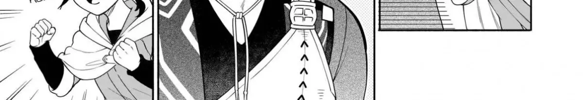Suterare Seijo no Isekai Gohantabi Chapter 5 page 27 - 