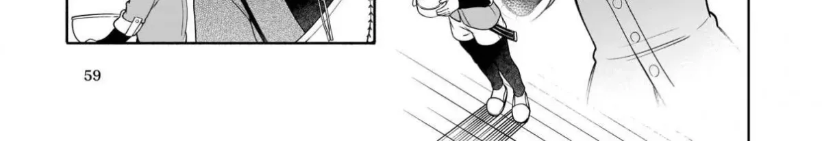 Suterare Seijo no Isekai Gohantabi Chapter 5 page 39 - 