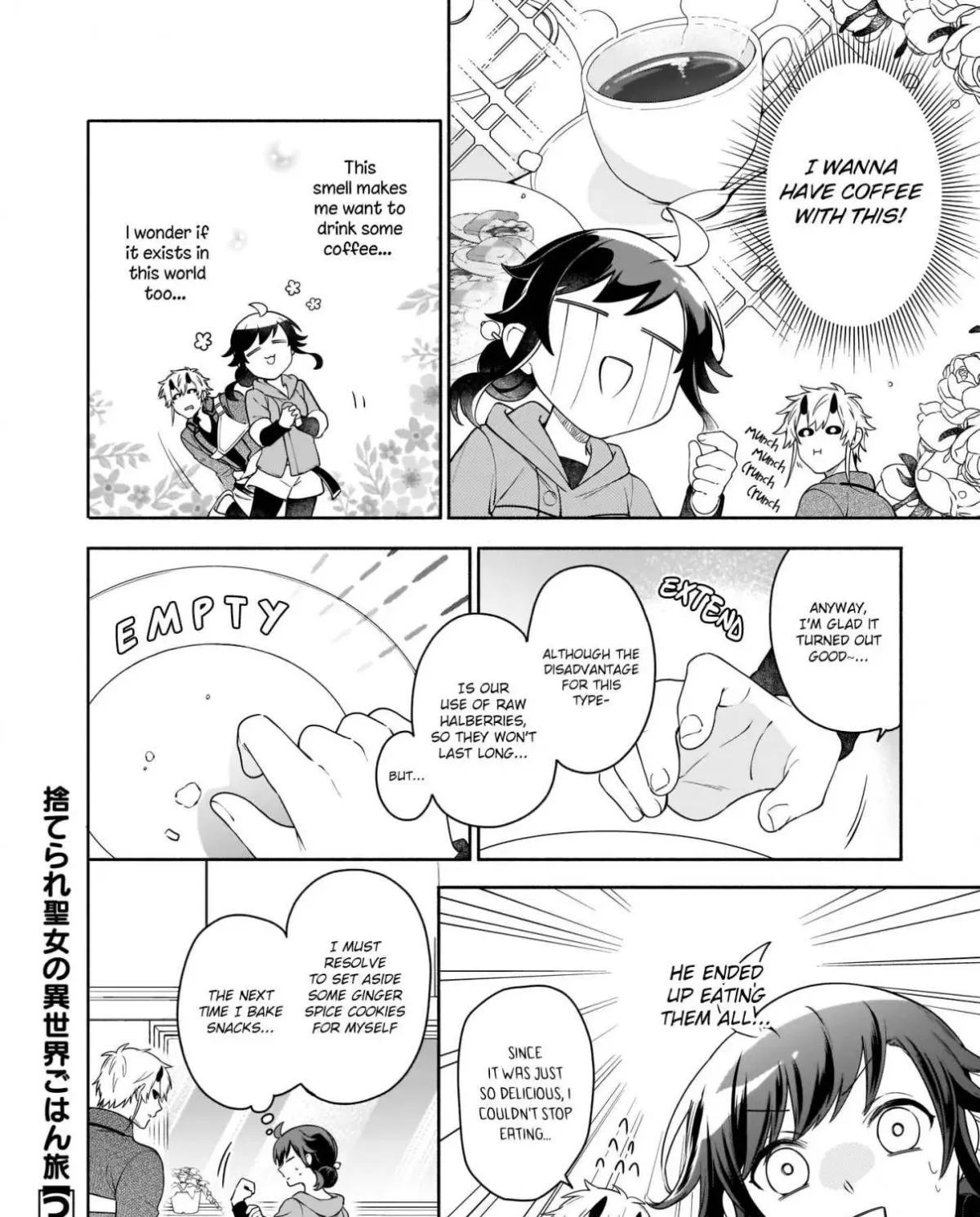 Suterare Seijo no Isekai Gohantabi Chapter 5 page 56 - 
