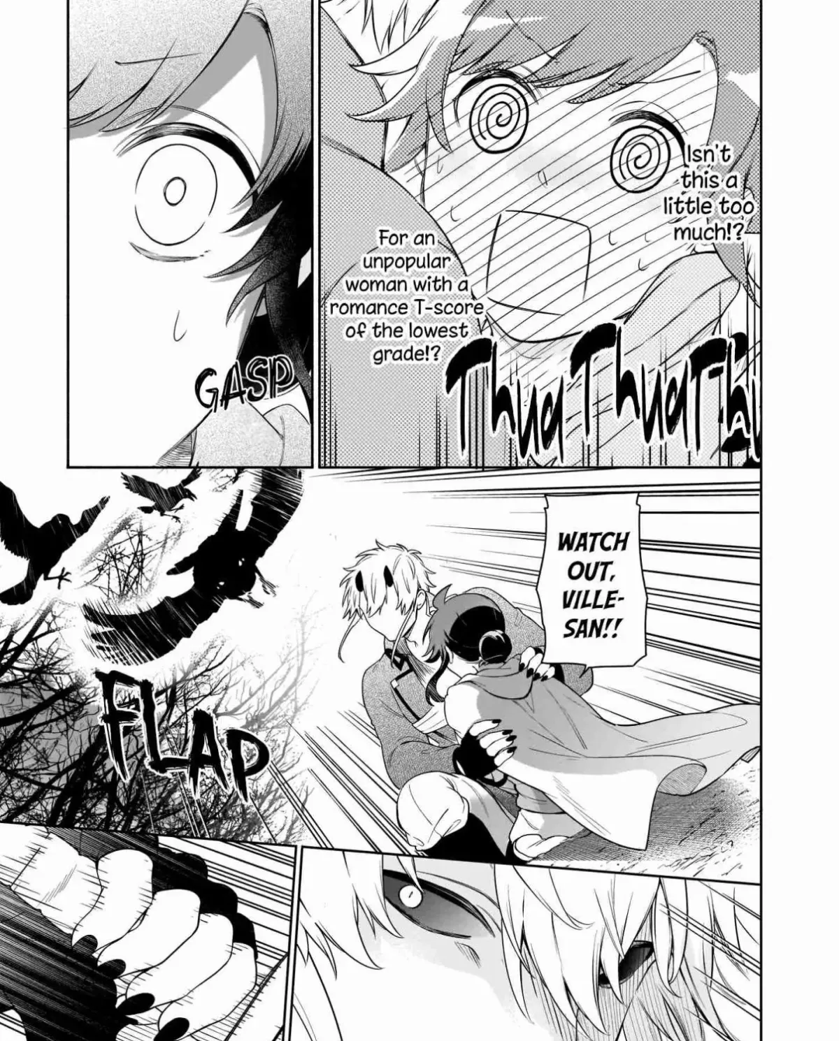 Suterare Seijo no Isekai Gohantabi Chapter 5 page 10 - 