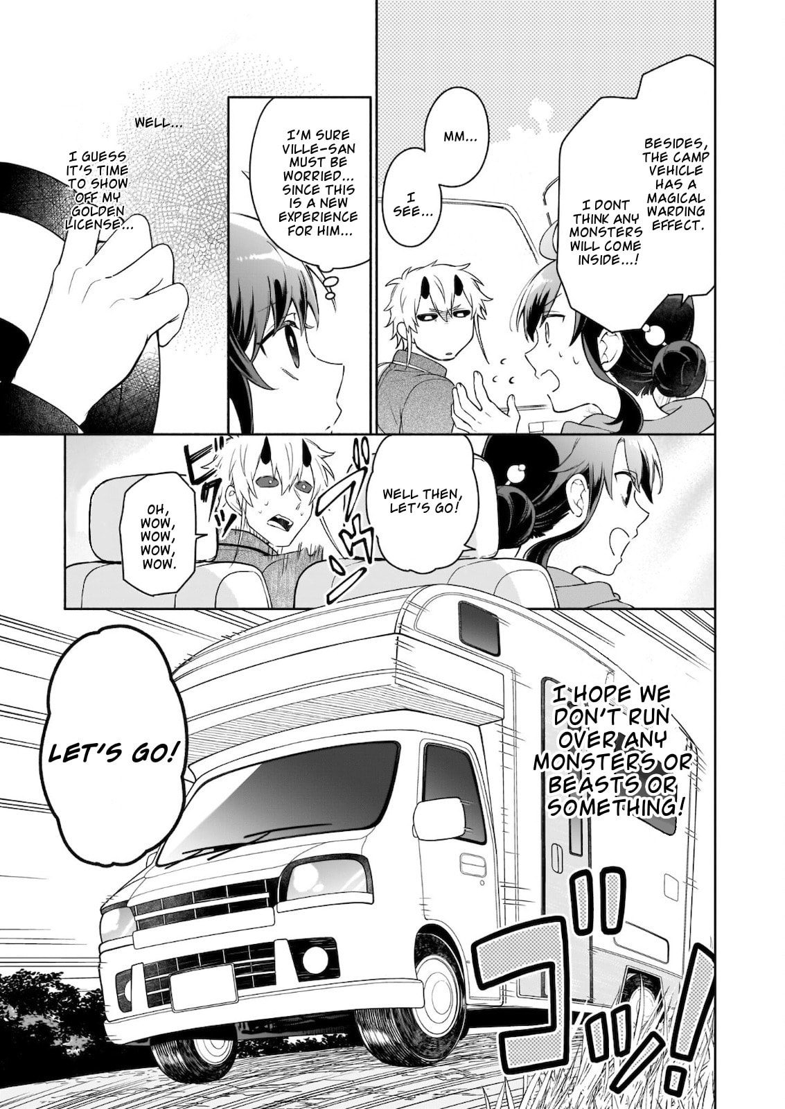 Suterare Seijo no Isekai Gohantabi Chapter 6.1 page 12 - 