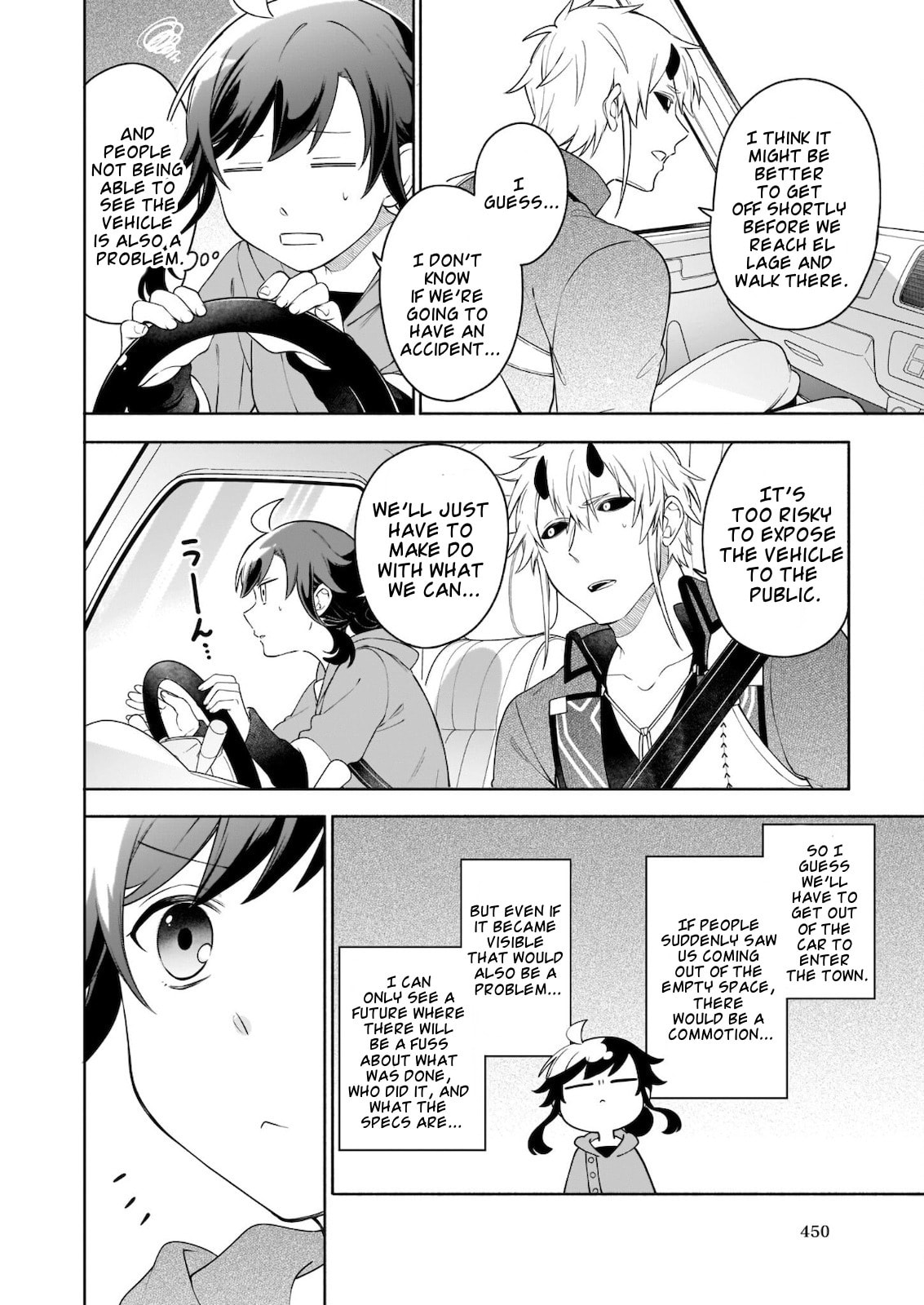 Suterare Seijo no Isekai Gohantabi Chapter 6.1 page 17 - 
