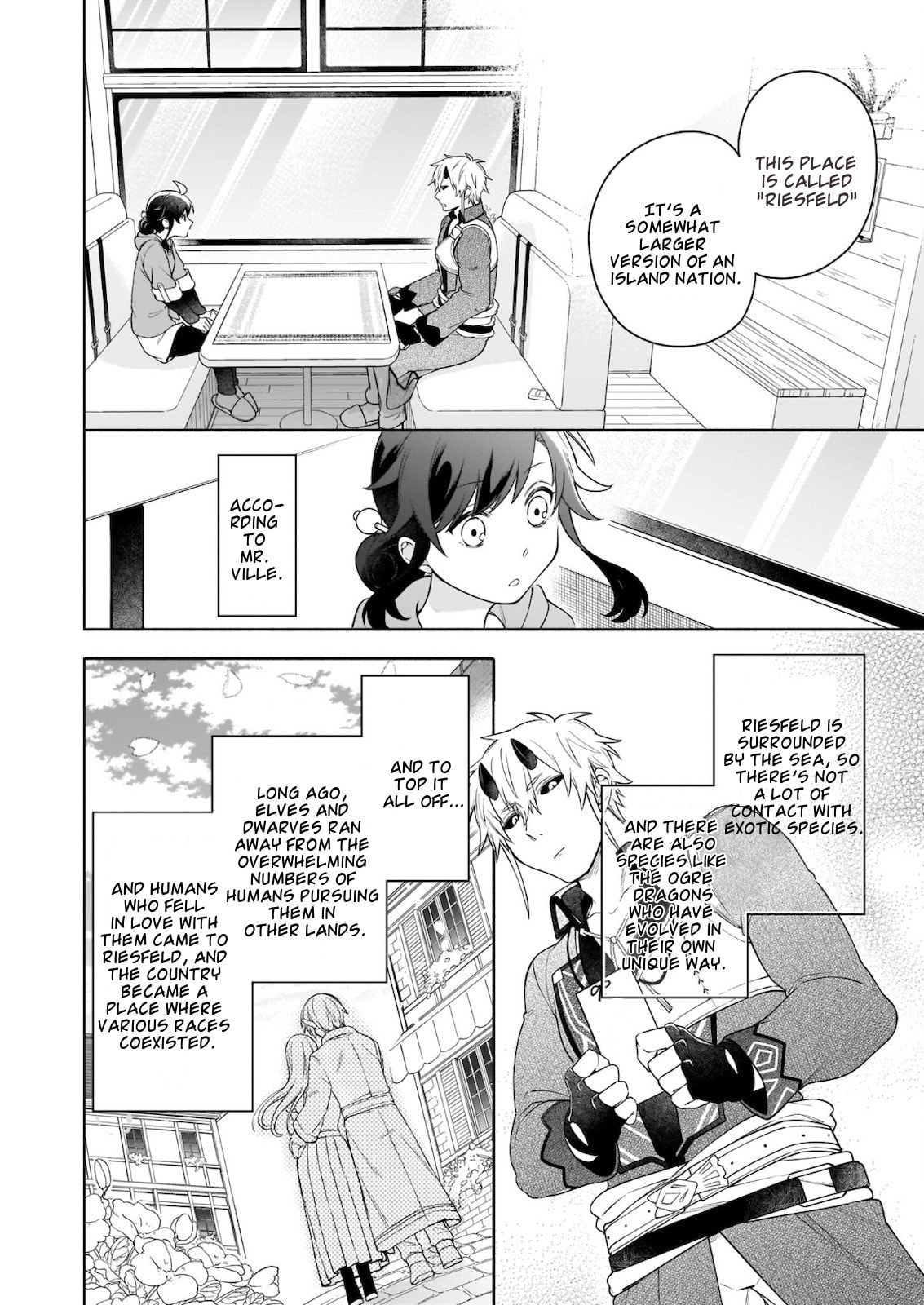Suterare Seijo no Isekai Gohantabi Chapter 6.1 page 3 - 