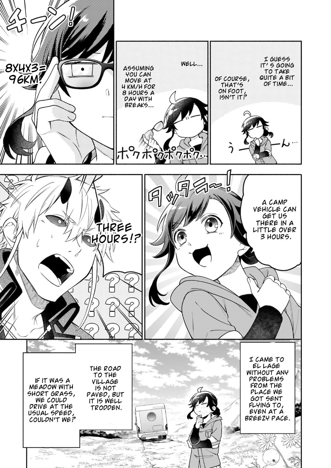 Suterare Seijo no Isekai Gohantabi Chapter 6.1 page 8 - 