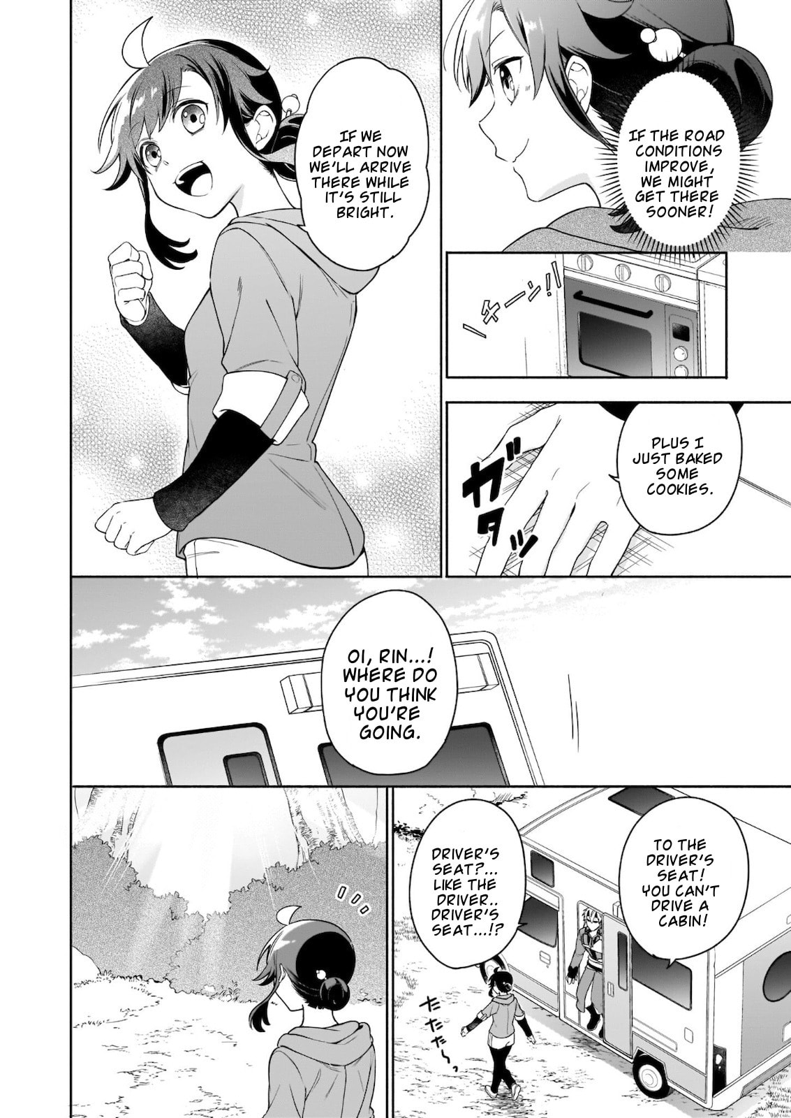 Suterare Seijo no Isekai Gohantabi Chapter 6.1 page 9 - 