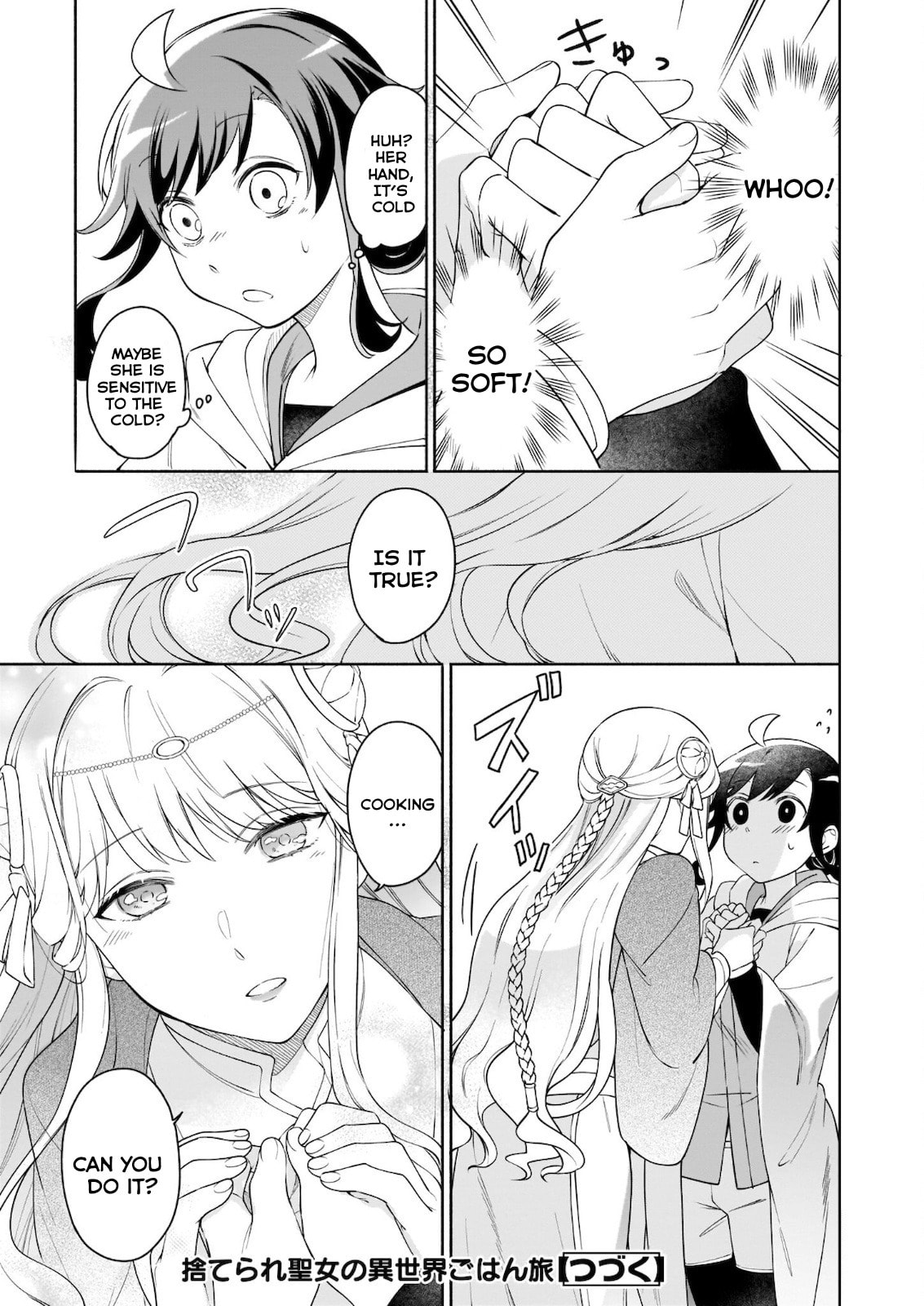 Suterare Seijo no Isekai Gohantabi Chapter 6.2 page 13 - 