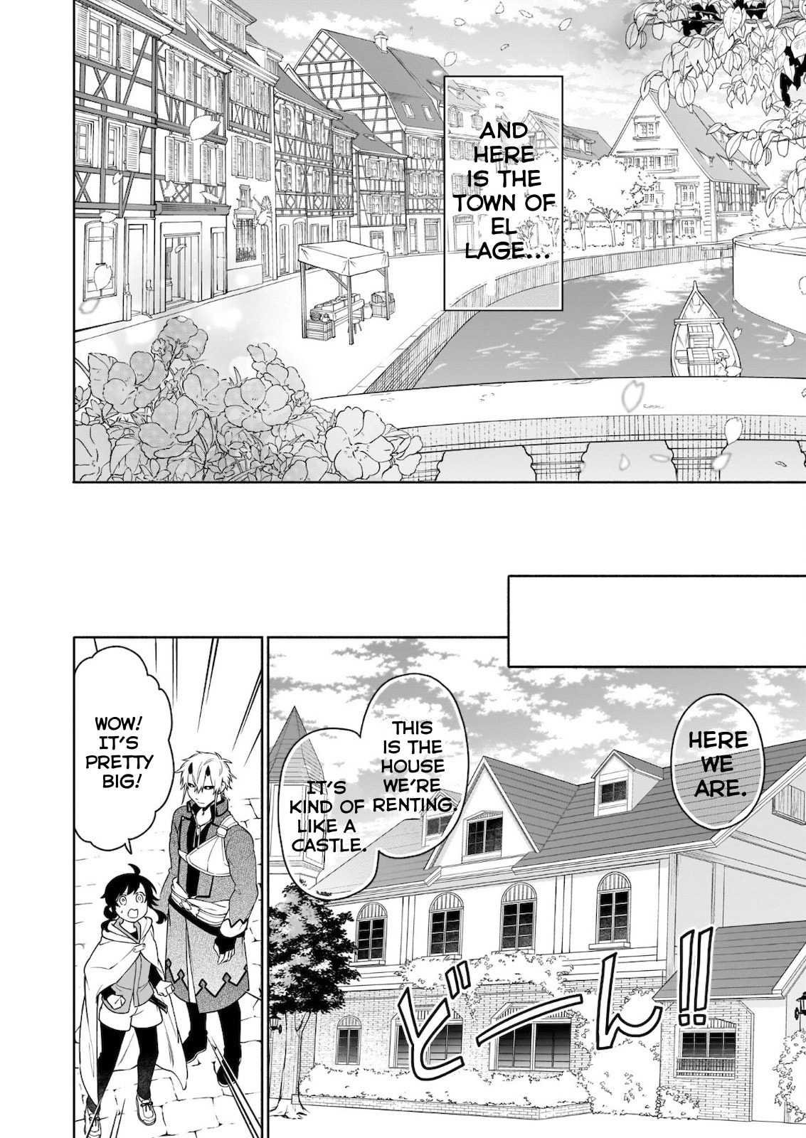 Suterare Seijo no Isekai Gohantabi Chapter 6.2 page 8 - 