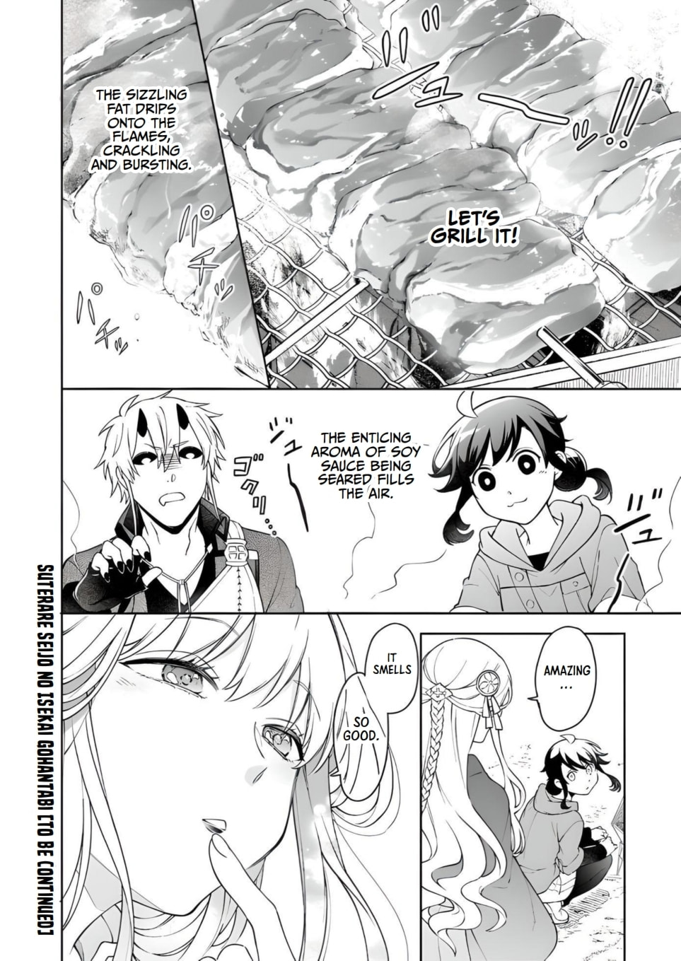 Suterare Seijo no Isekai Gohantabi Chapter 7.1 page 14 - 