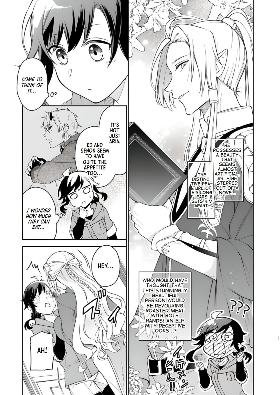 Suterare Seijo no Isekai Gohantabi Chapter 7.1 page 3 - 