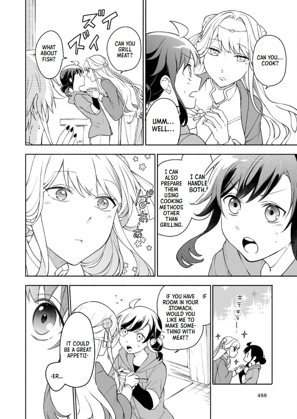 Suterare Seijo no Isekai Gohantabi Chapter 7.1 page 4 - 