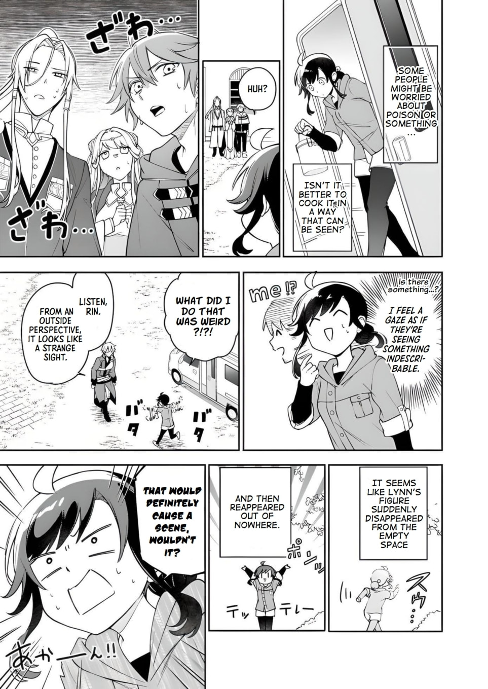 Suterare Seijo no Isekai Gohantabi Chapter 7.1 page 7 - 