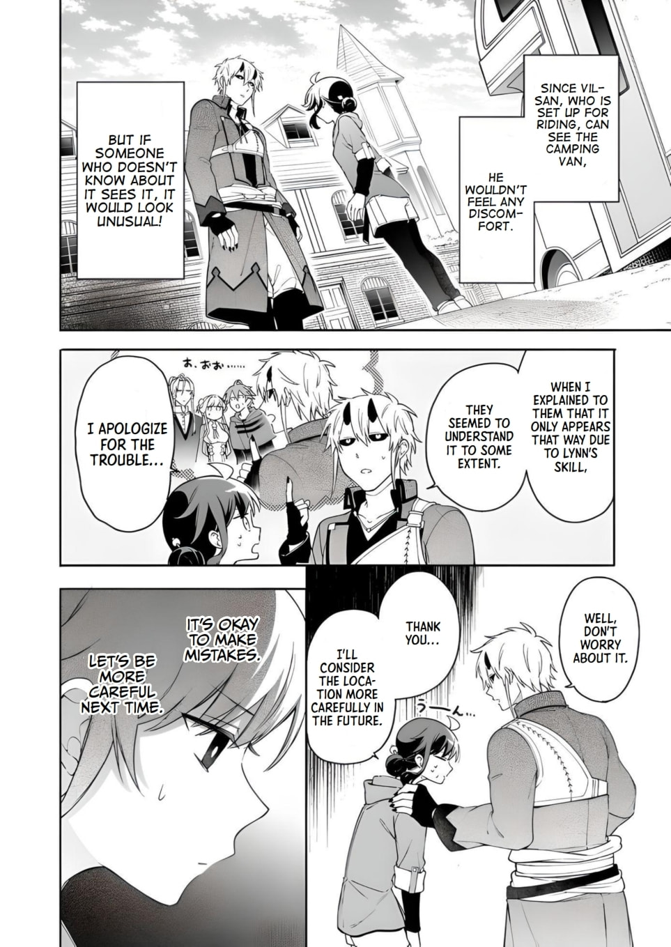 Suterare Seijo no Isekai Gohantabi Chapter 7.1 page 8 - 