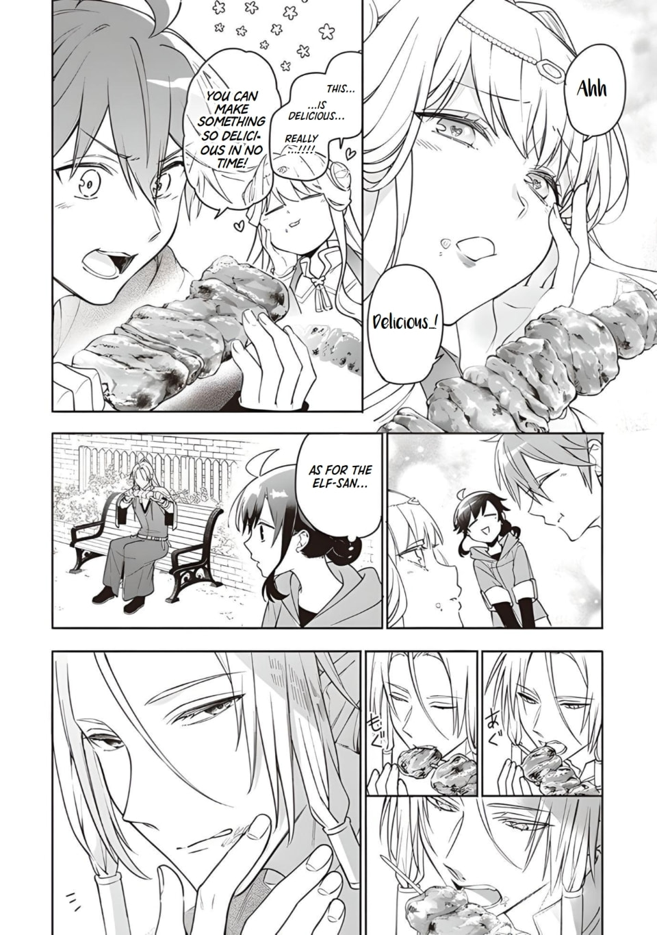 Suterare Seijo no Isekai Gohantabi Chapter 7.2 page 4 - 