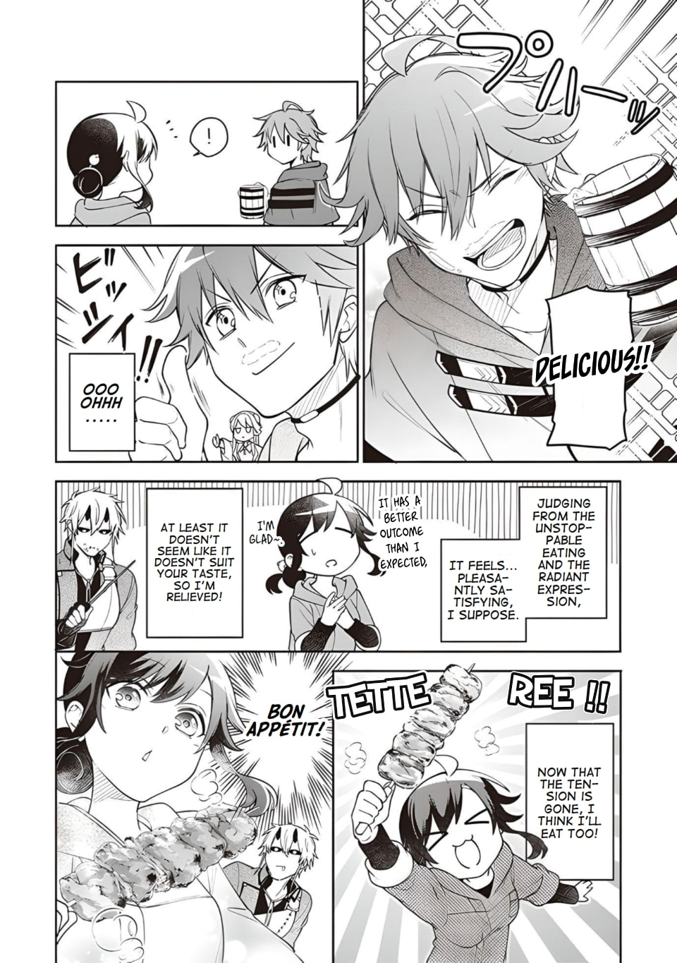 Suterare Seijo no Isekai Gohantabi Chapter 7.2 page 6 - 