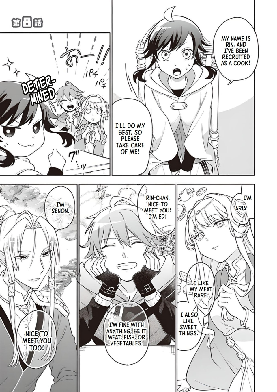 Suterare Seijo no Isekai Gohantabi Chapter 8 page 1 - 