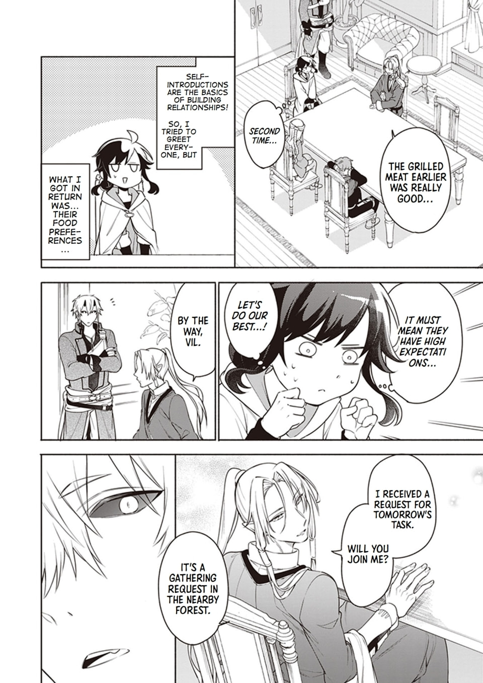 Suterare Seijo no Isekai Gohantabi Chapter 8 page 2 - 