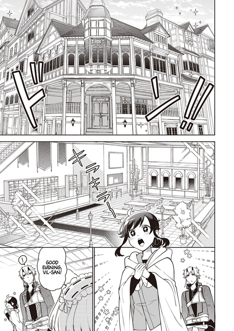 Suterare Seijo no Isekai Gohantabi Chapter 8 page 13 - 