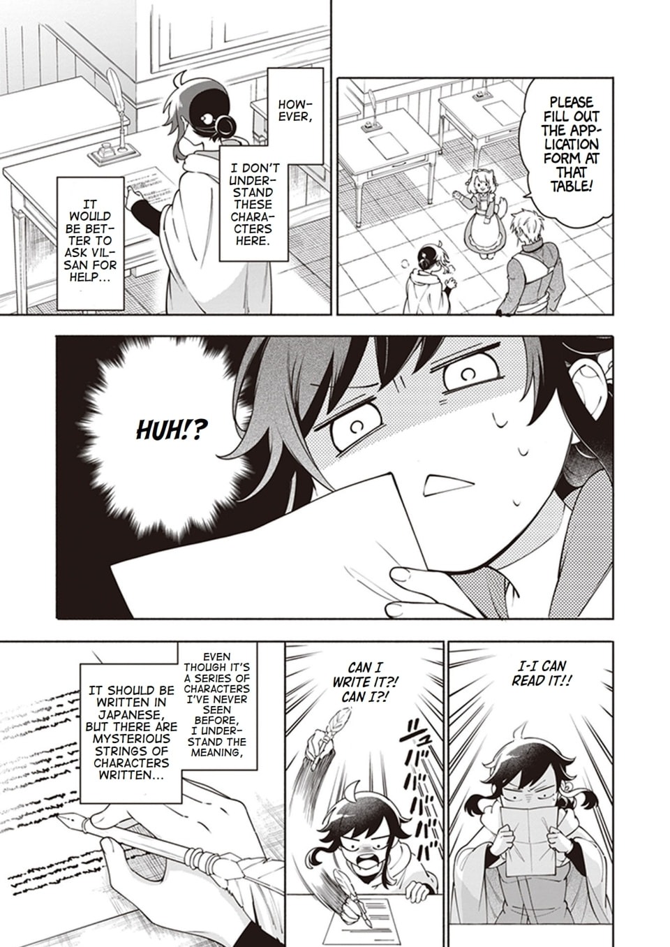 Suterare Seijo no Isekai Gohantabi Chapter 8 page 15 - 
