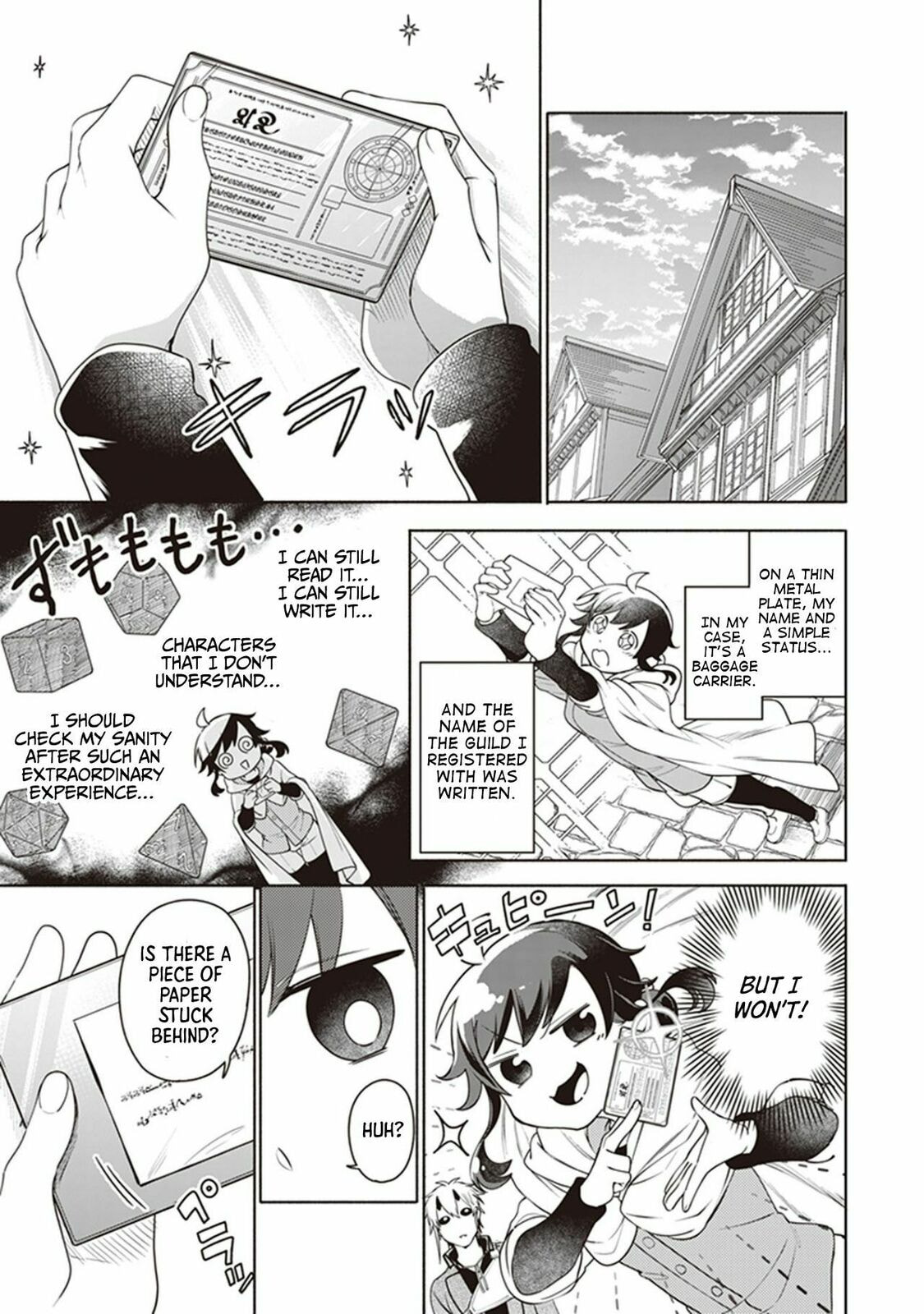 Suterare Seijo no Isekai Gohantabi Chapter 8 page 19 - 