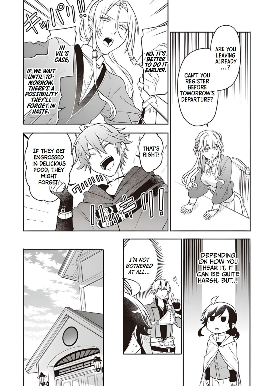 Suterare Seijo no Isekai Gohantabi Chapter 8 page 4 - 