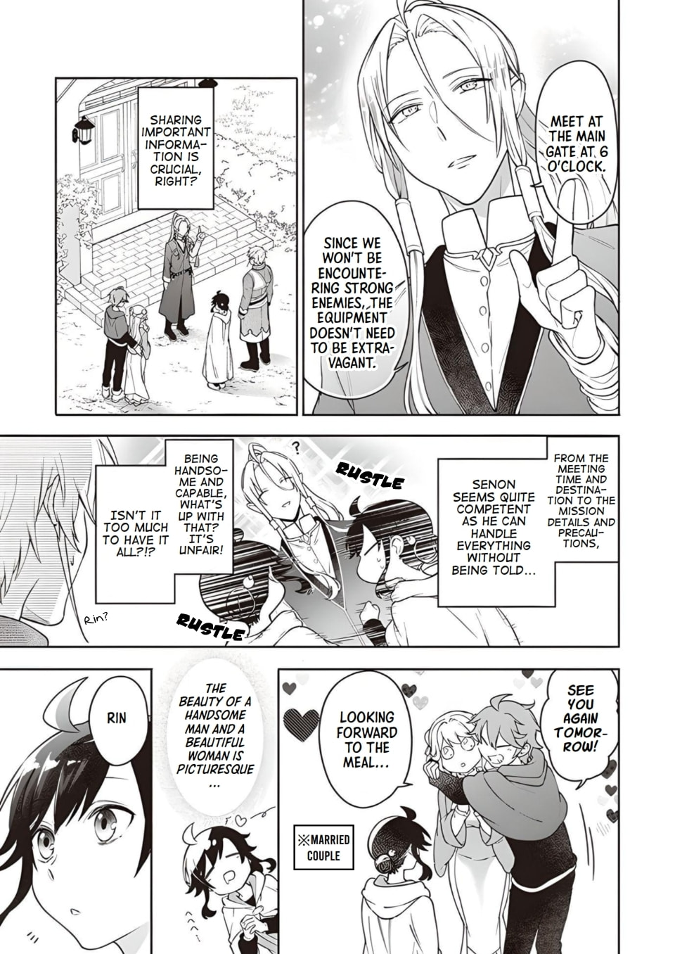 Suterare Seijo no Isekai Gohantabi Chapter 8 page 5 - 