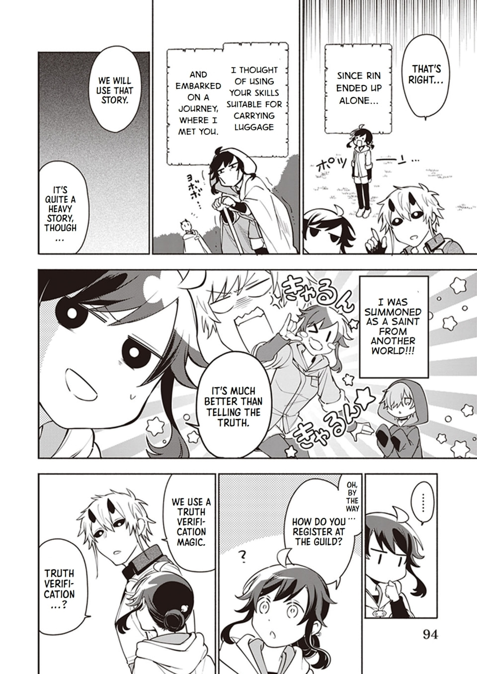 Suterare Seijo no Isekai Gohantabi Chapter 8 page 10 - 