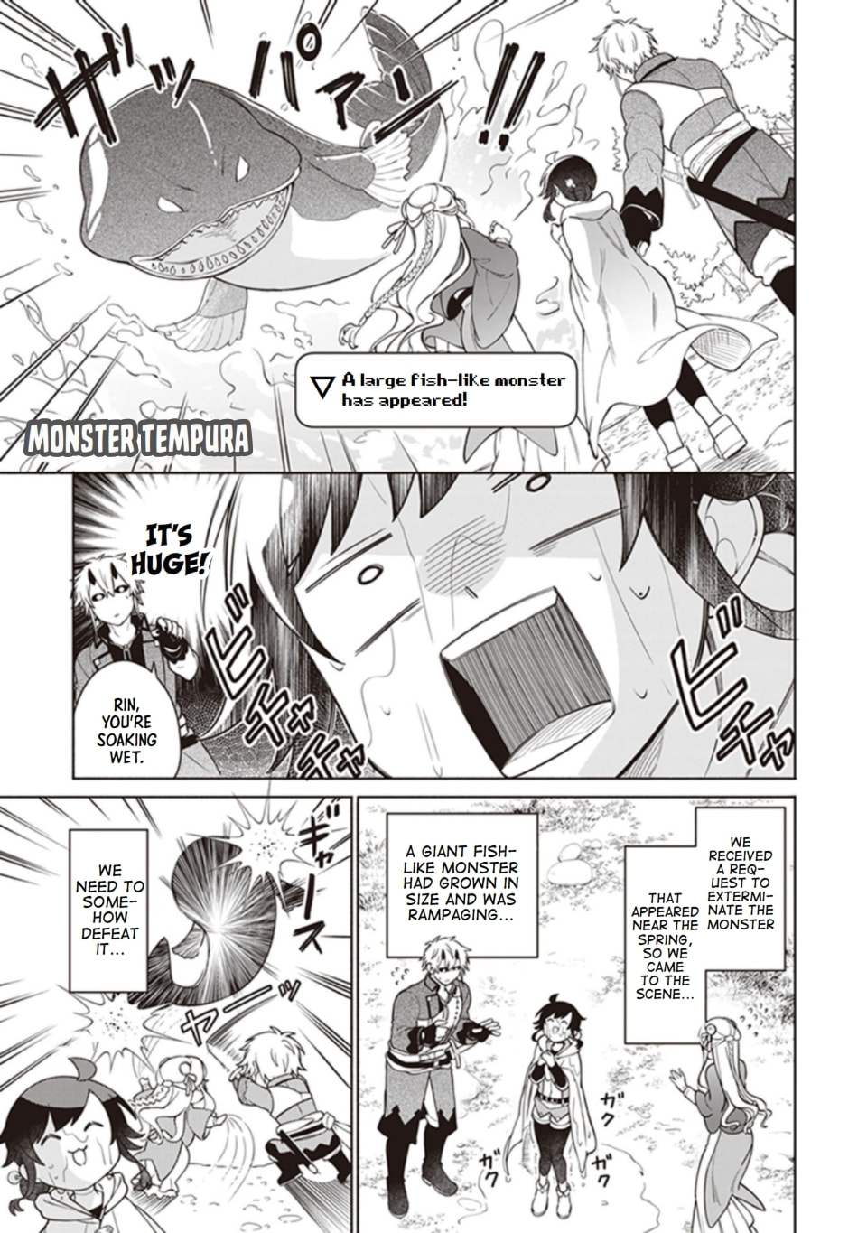 Suterare Seijo no Isekai Gohantabi Chapter 9.5 page 1 - 