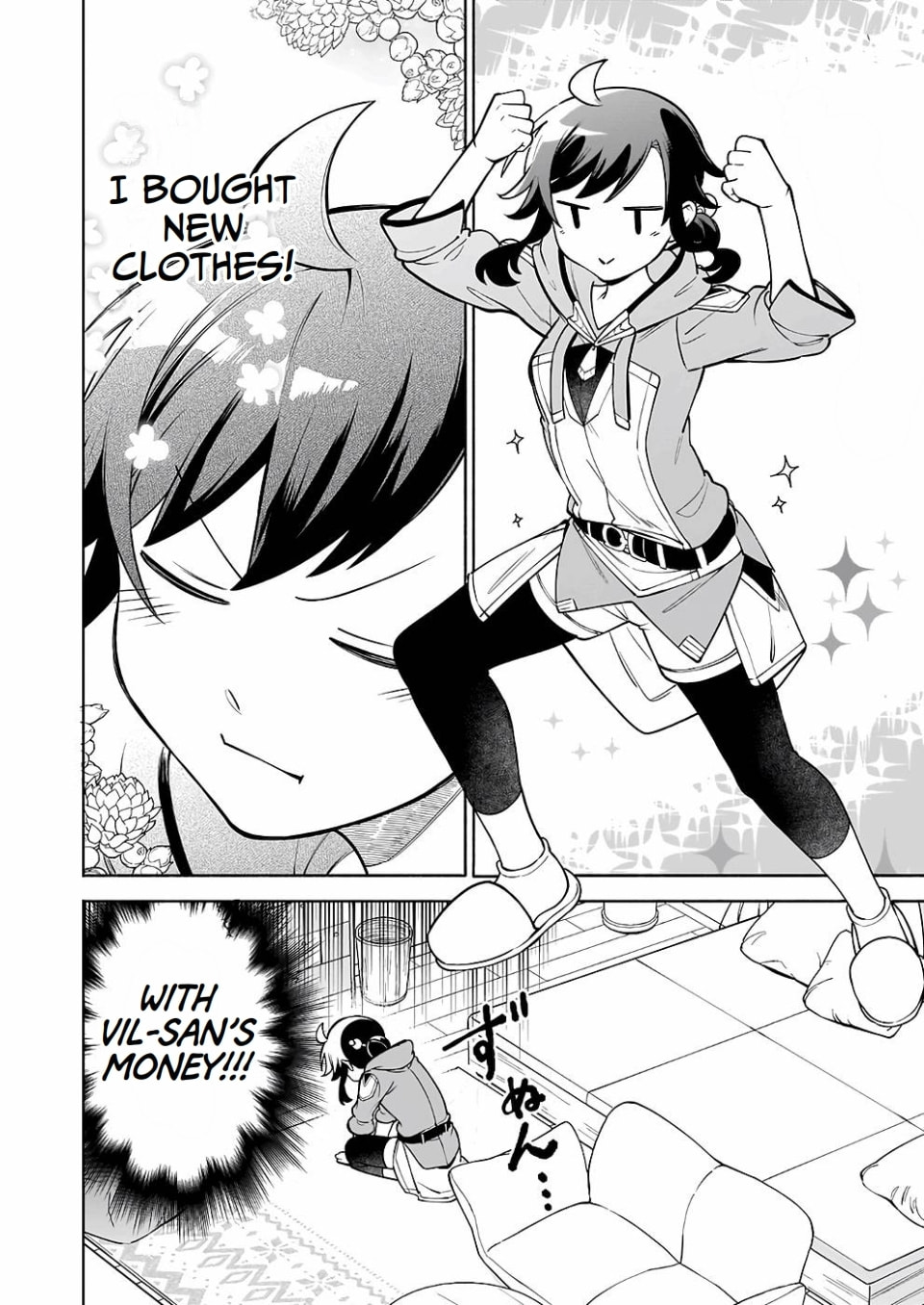 Suterare Seijo no Isekai Gohantabi Chapter 9 page 2 - 