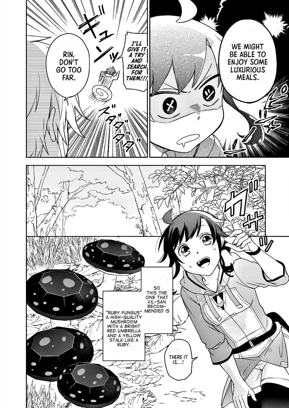 Suterare Seijo no Isekai Gohantabi Chapter 9 page 12 - 