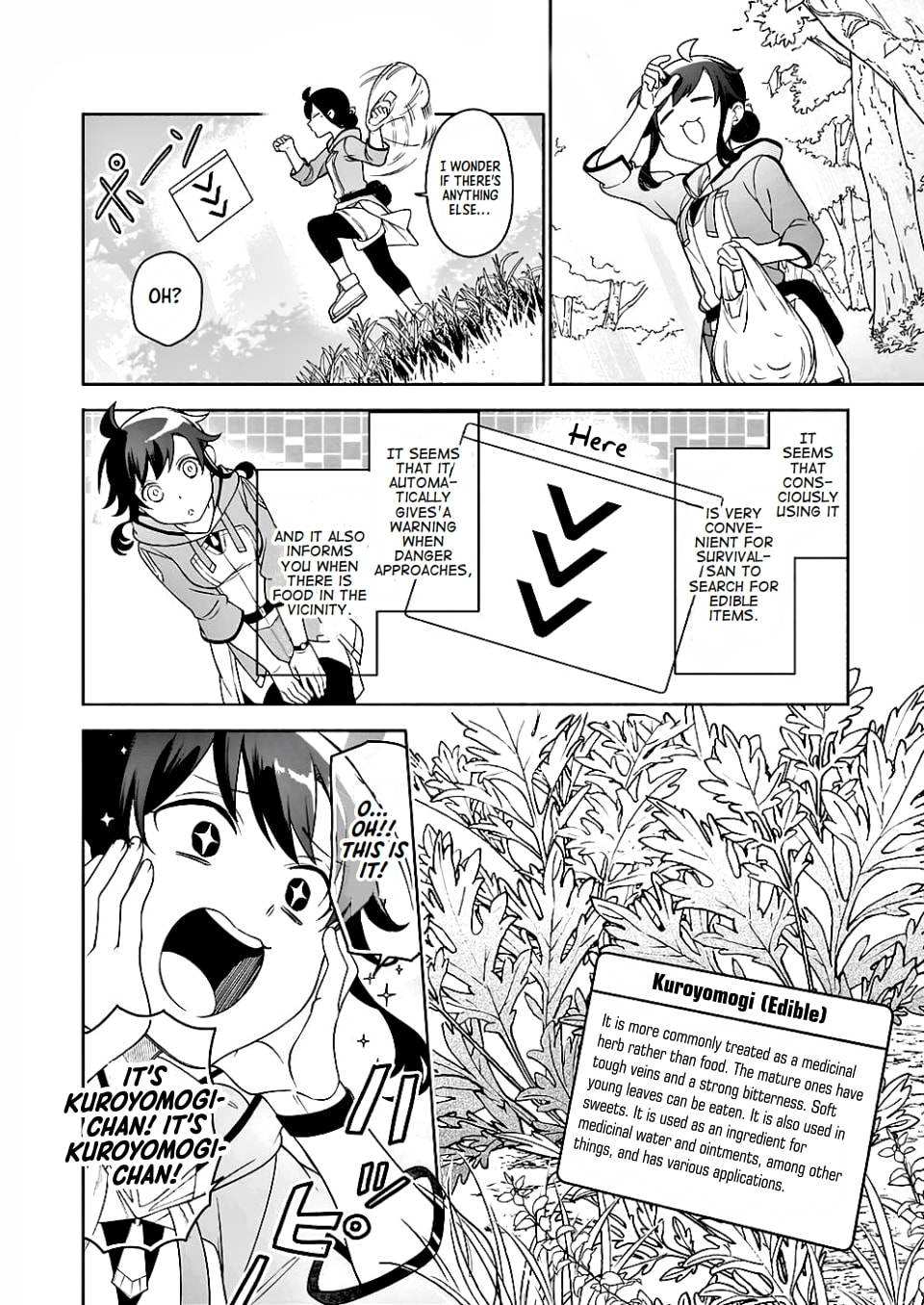 Suterare Seijo no Isekai Gohantabi Chapter 9 page 14 - 