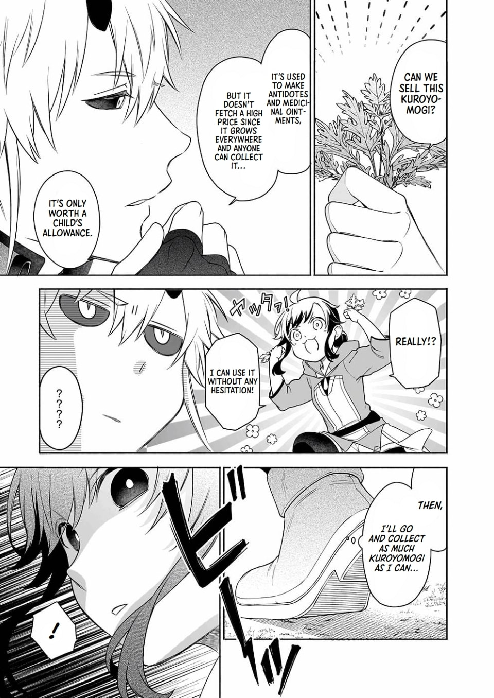 Suterare Seijo no Isekai Gohantabi Chapter 9 page 17 - 